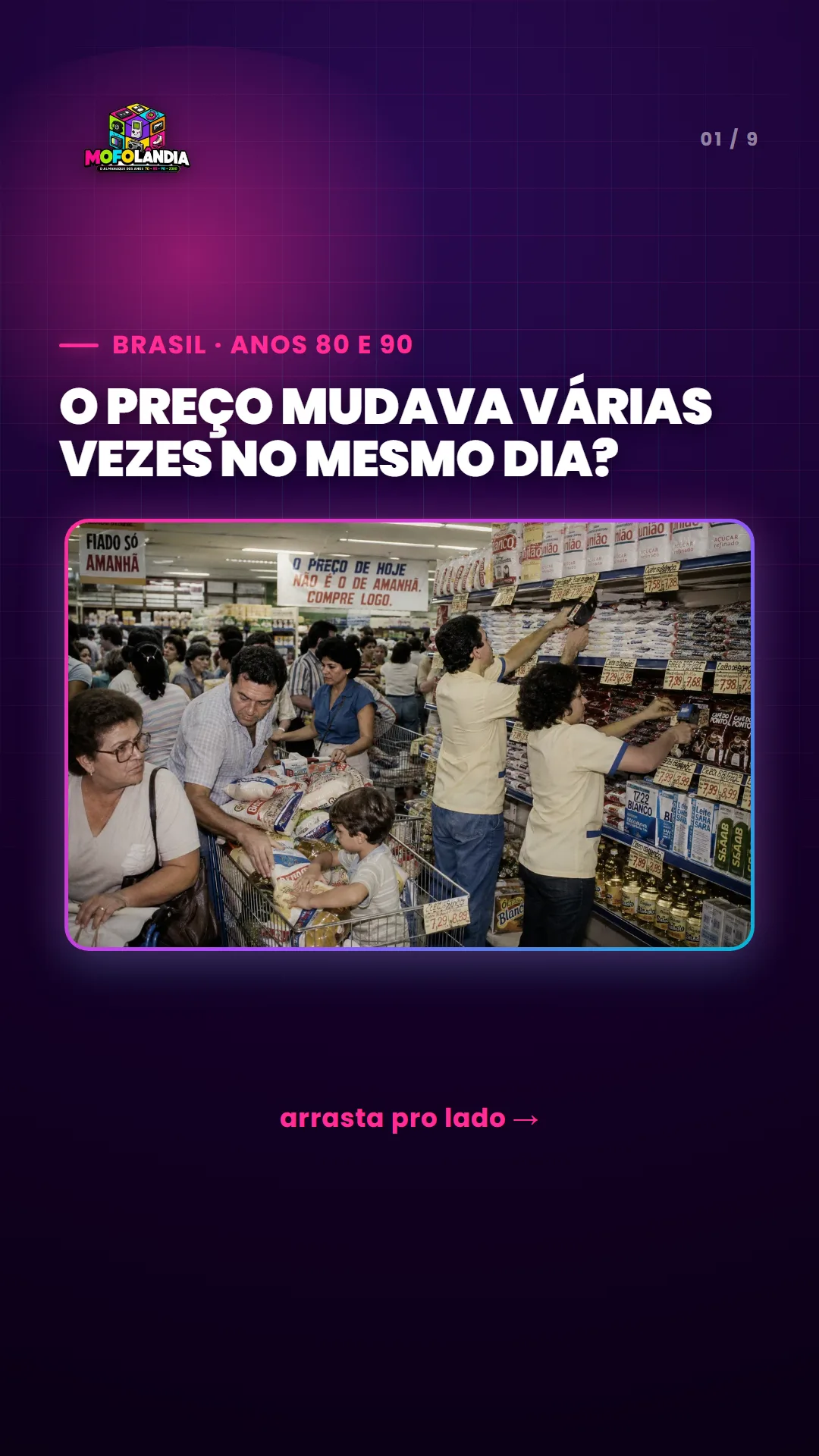Inflação no Brasil