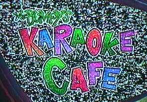 Logo do Karaokê Café