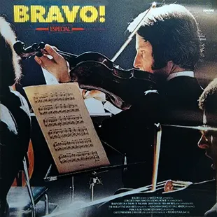 Capa da trilha de Bravo!